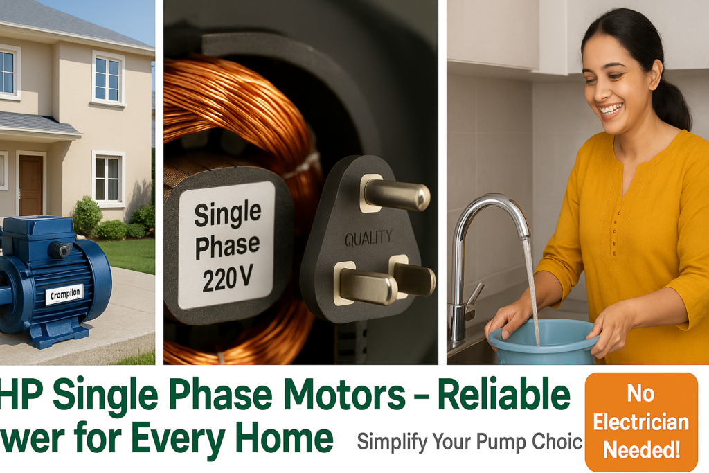 “1 HP single phase water pump motor for Indian homes with domestic plug”